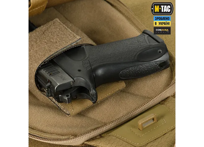 Сумка M-Tac Buckler Bag Elite Hex Coyote Фото 4
